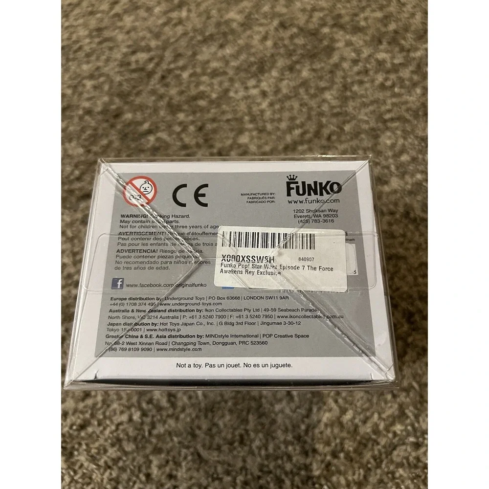 Funko add your